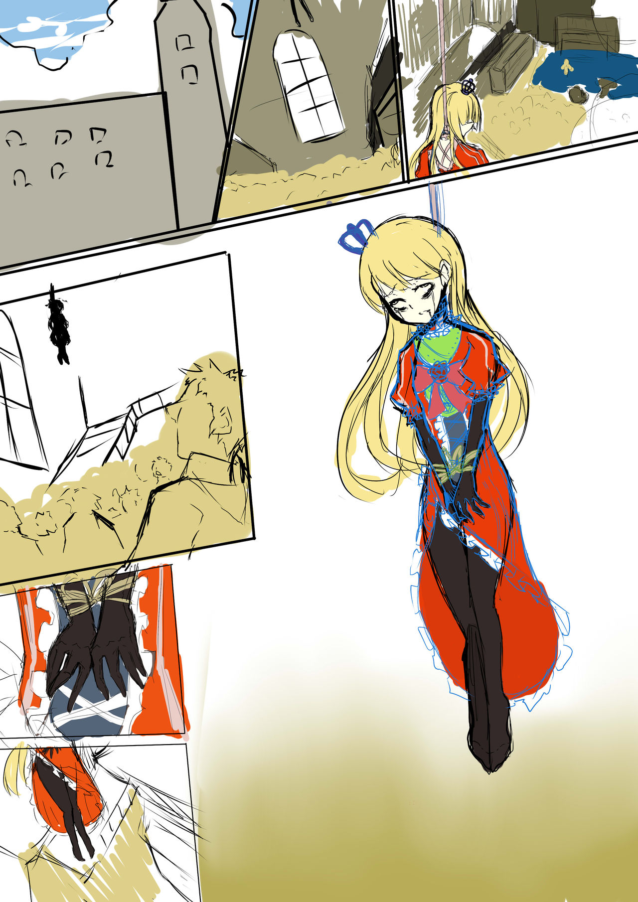 リリス page 5 full