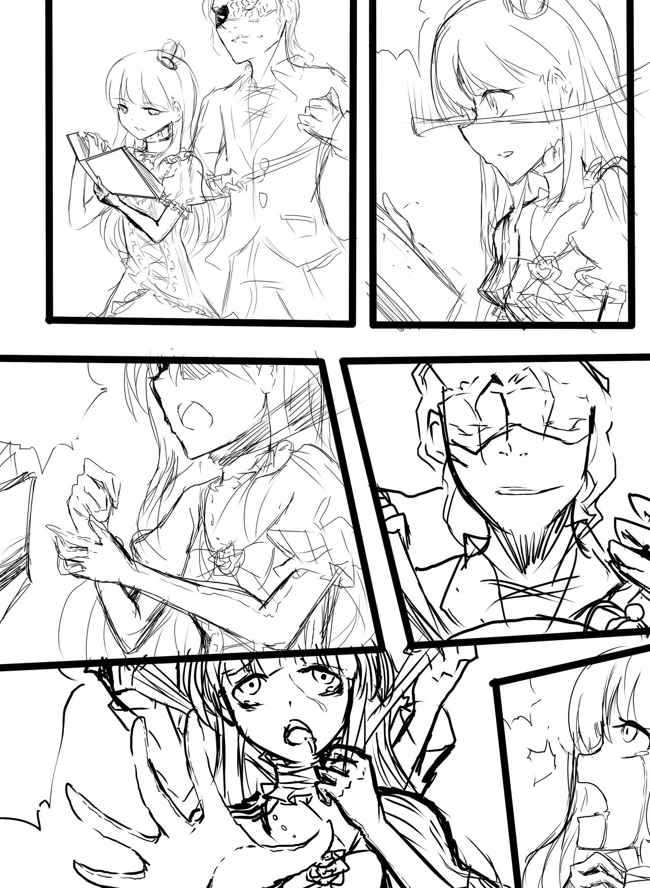 リリス page 9 full