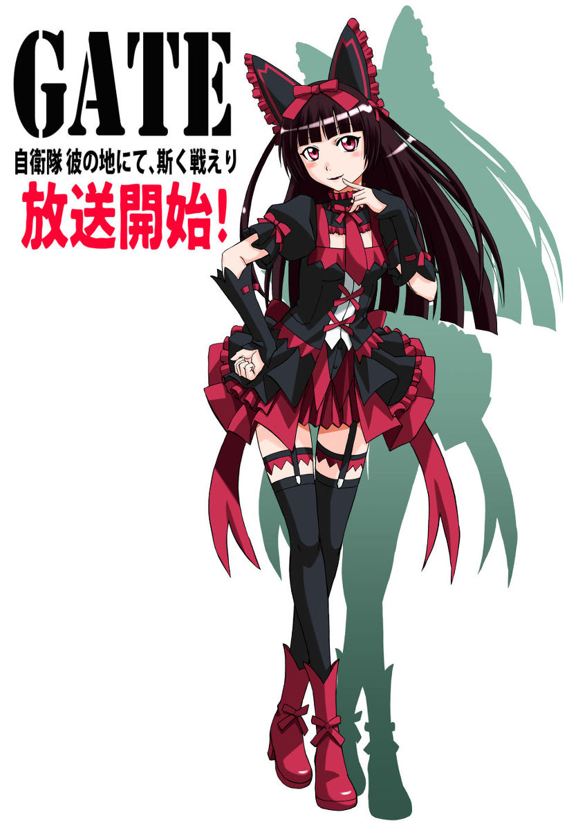 My pics of Rory Mercury page 6 full