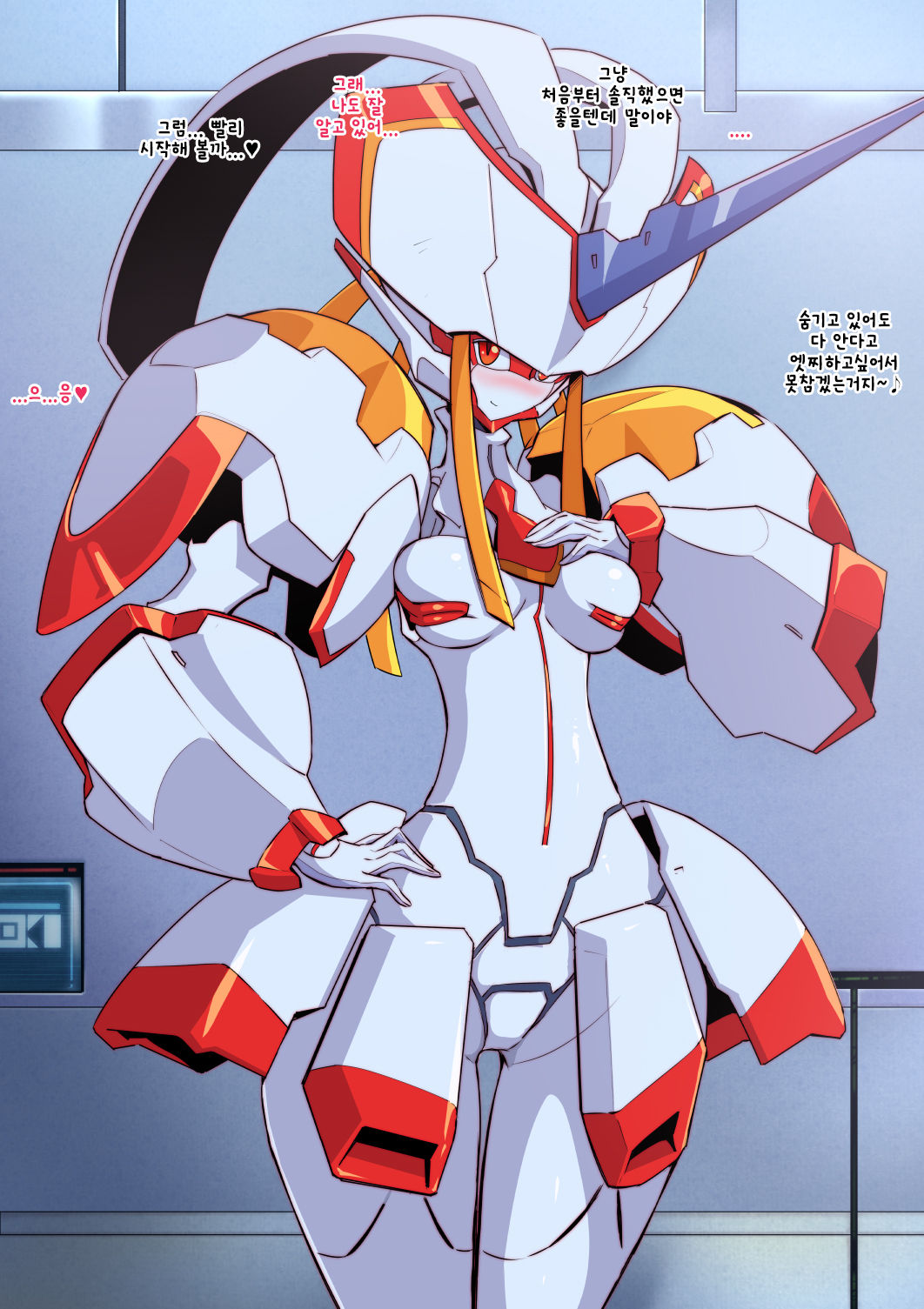Fran XX page 2 full