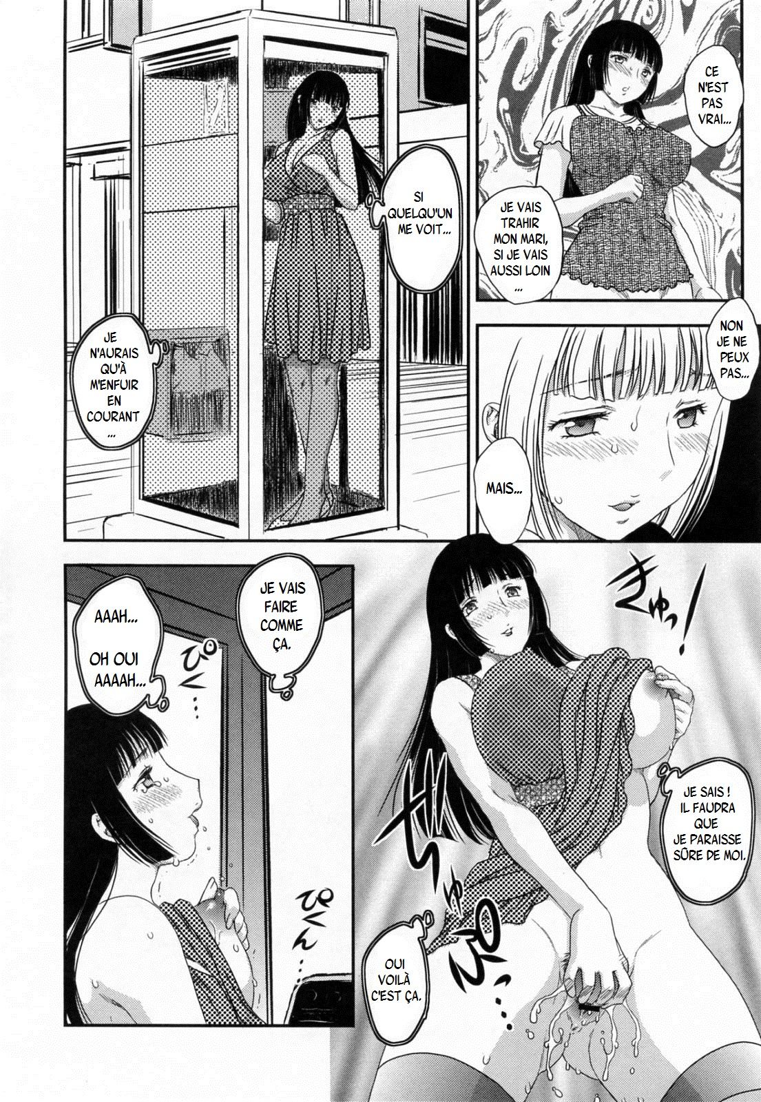 Eyes Wide Shut page 10 full