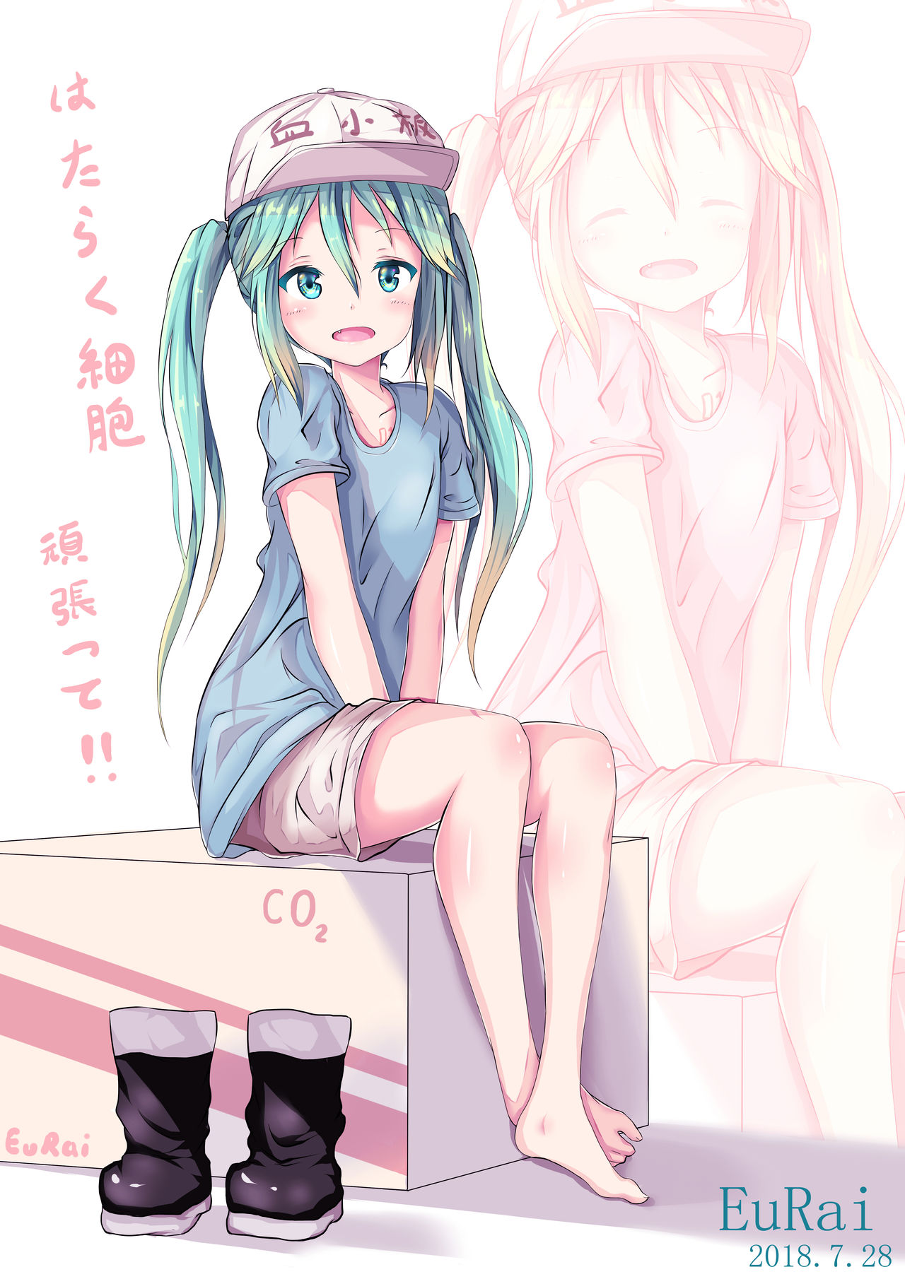 Hot figure/legs/feet page 4 full