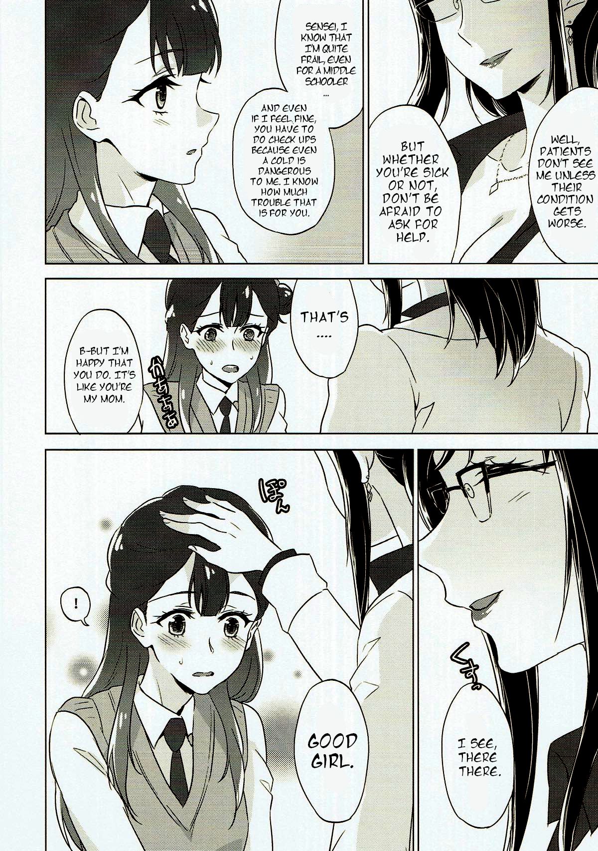 Tenshi no Otoshikata | Angel's Downfall page 5 full