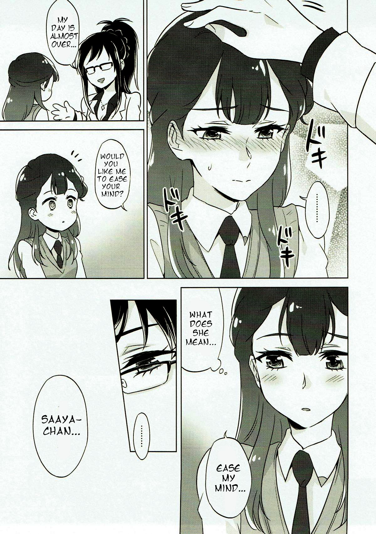 Tenshi no Otoshikata | Angel's Downfall page 6 full