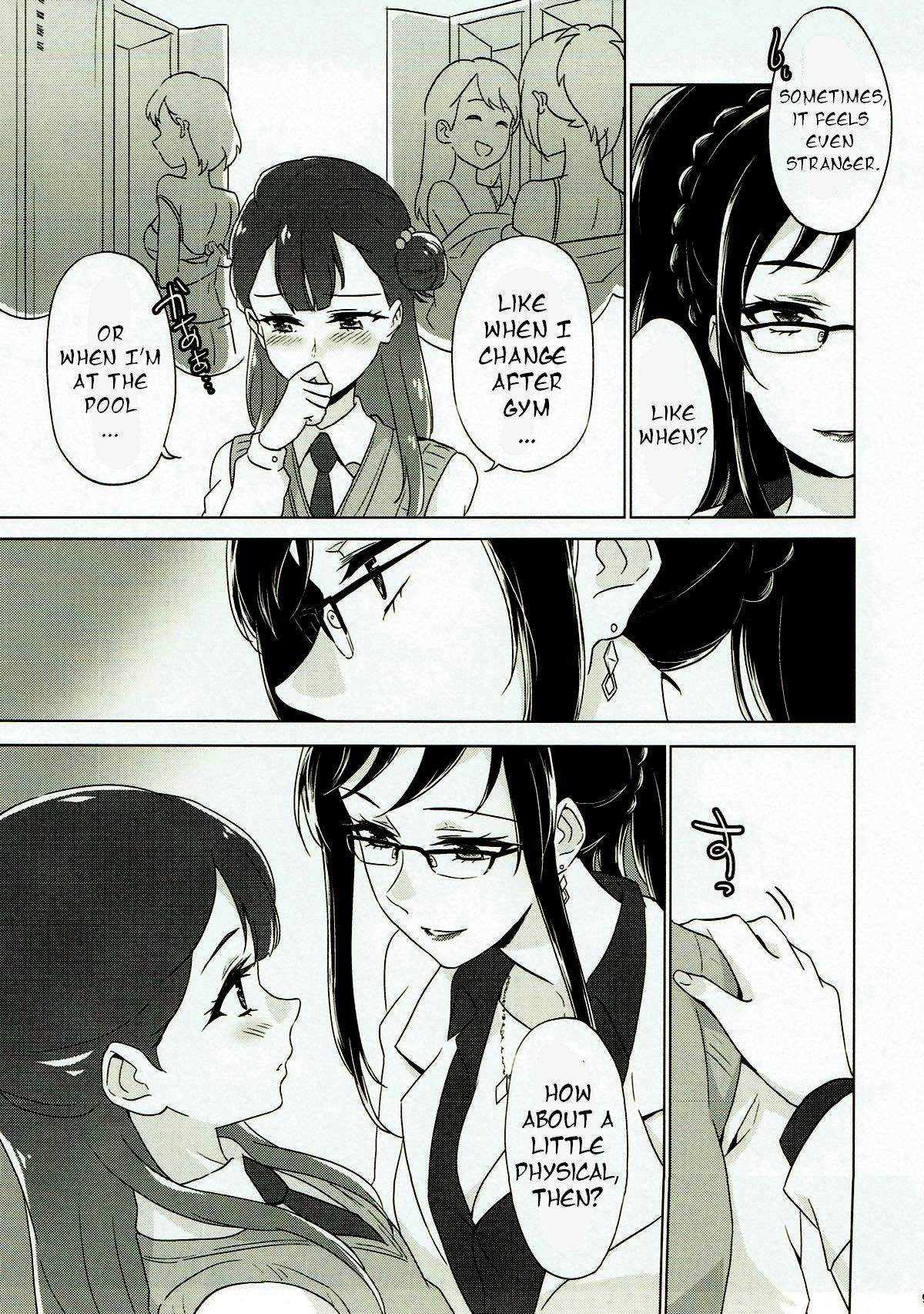 Tenshi no Otoshikata | Angel's Downfall page 8 full