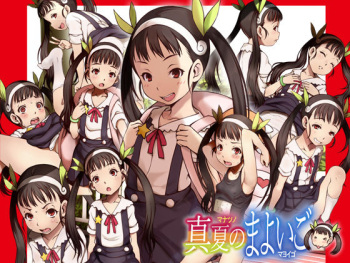 Manatsu no Mayoigo cover