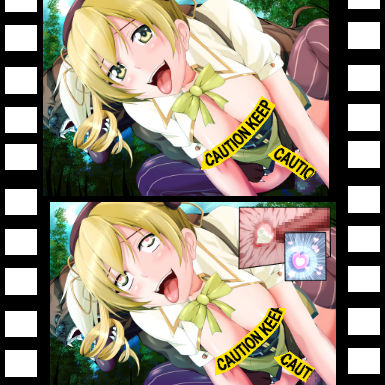 Kegare CG Shuu Premium page 3 full