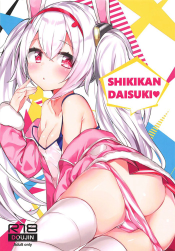 SHIKIKAN DAISUKI cover