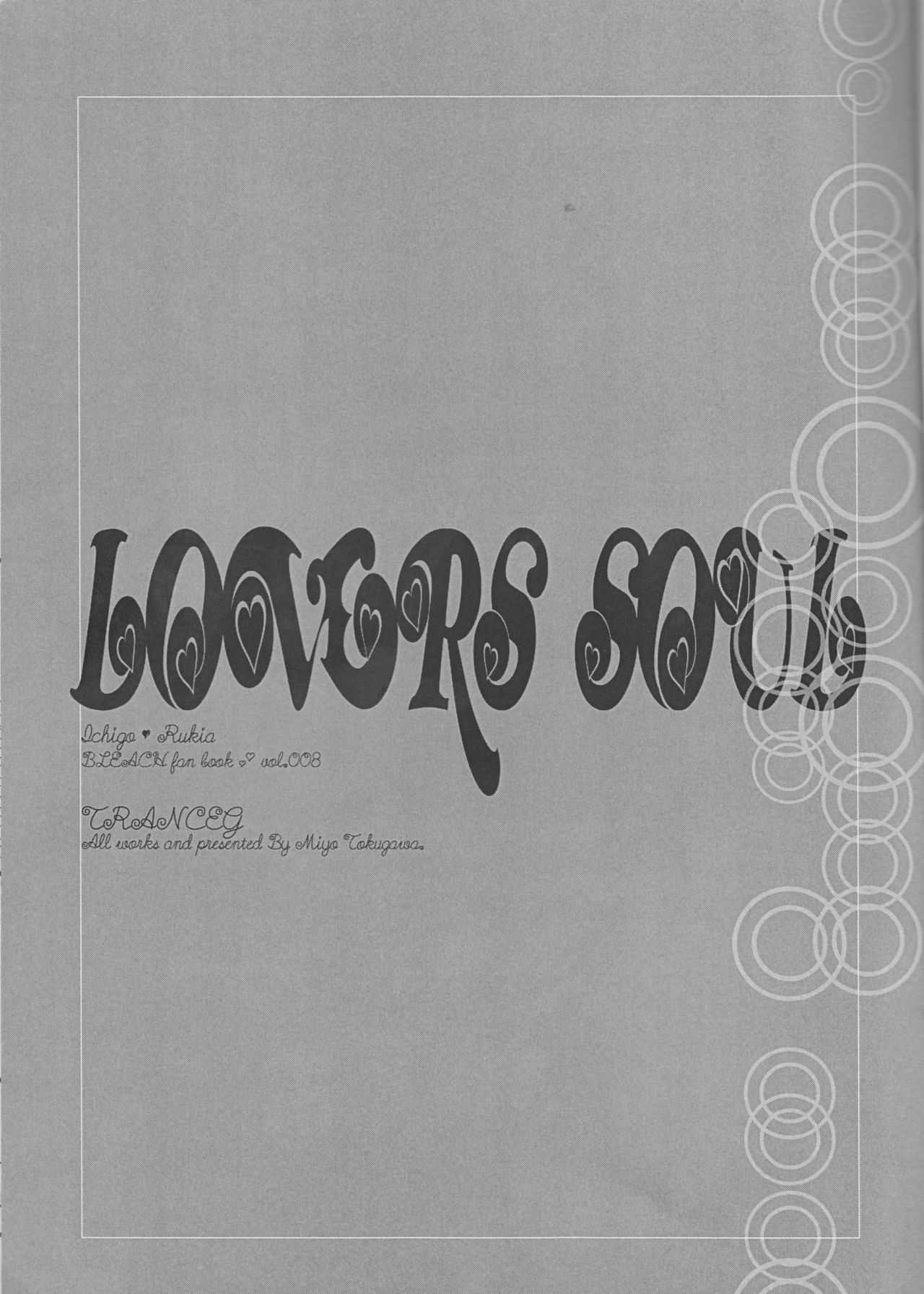Lovers' Soul page 2 full
