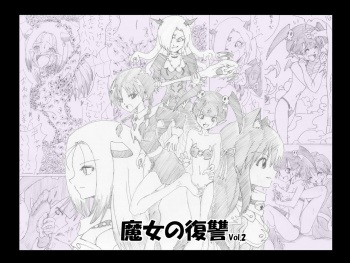 Majo no Fukushuu Vol. 2 cover