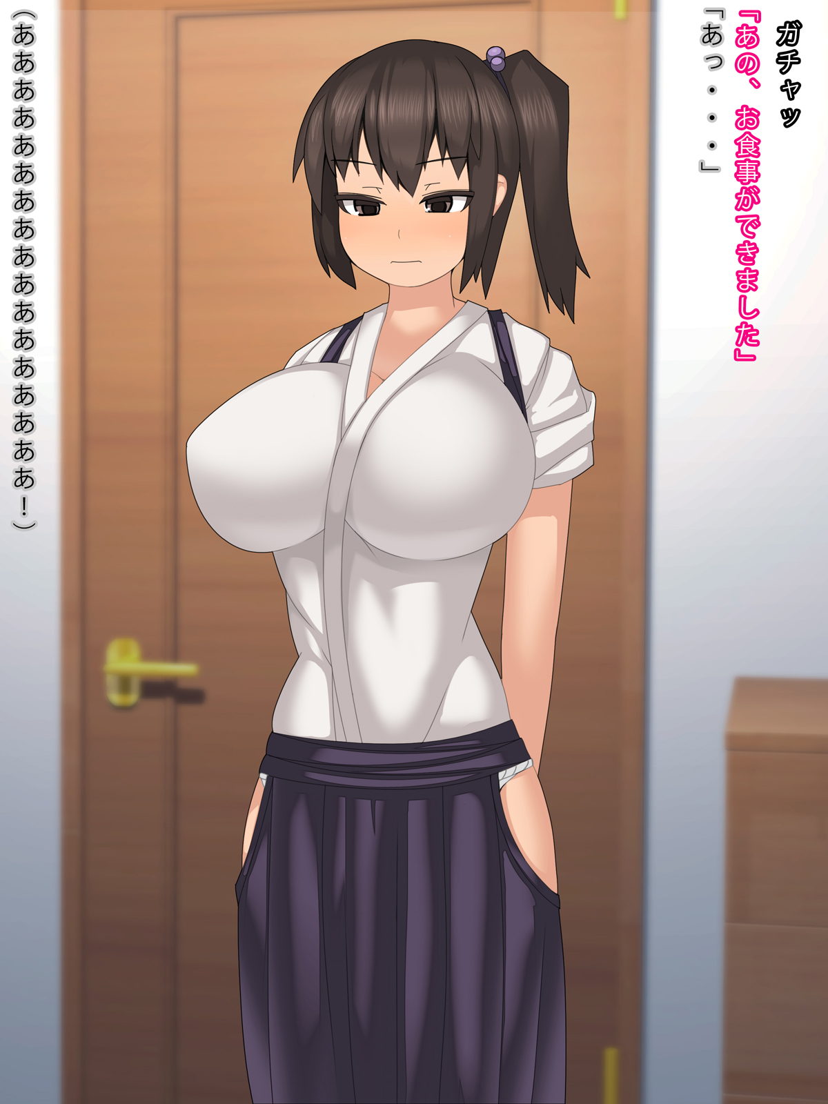 Kaji o Konasu You ni Seiyoku Shori o Shite Kureru Kaseifu-san page 10 full