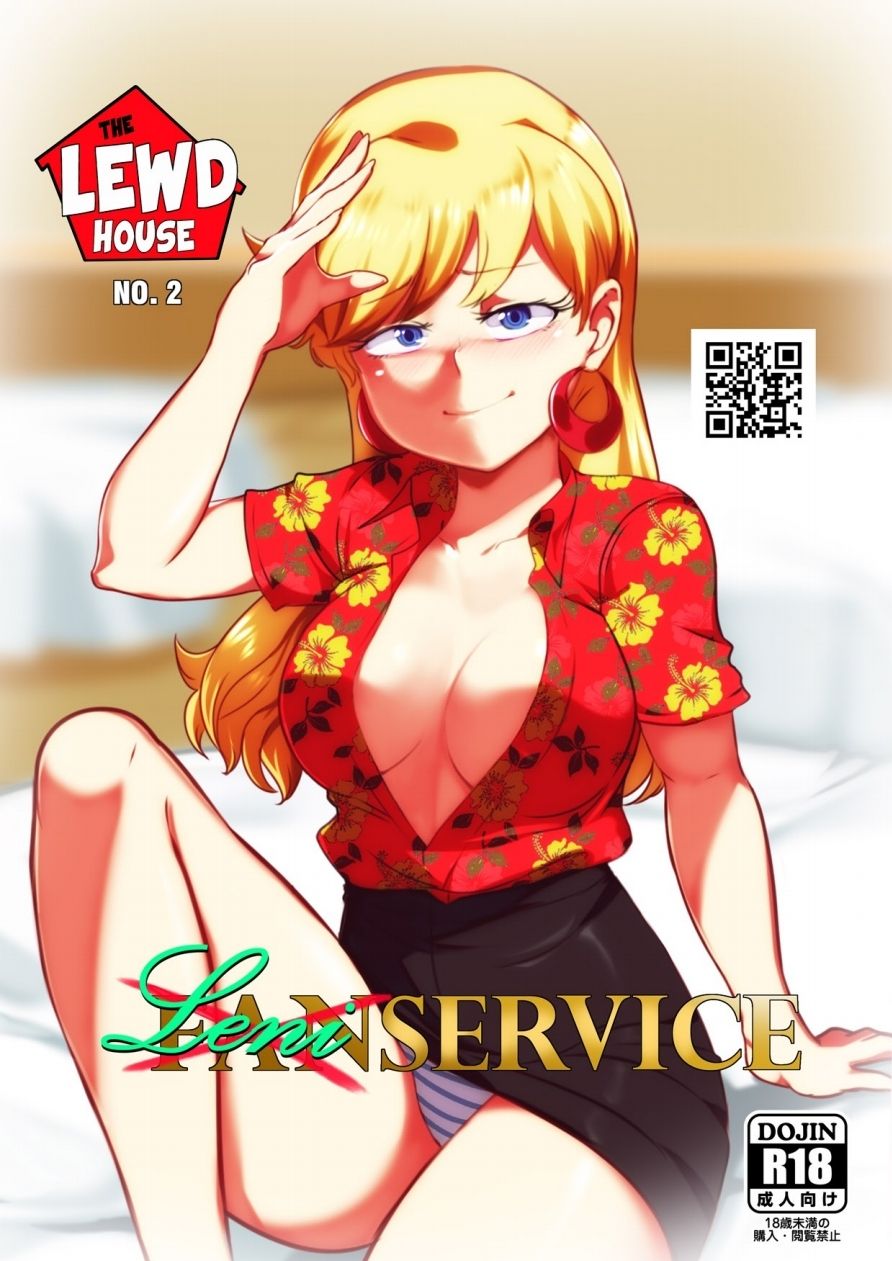 The Lewd House 2: Leniservice page 1 full