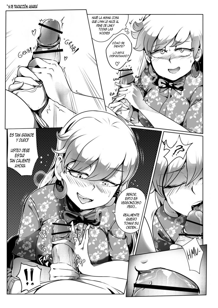 The Lewd House 2: Leniservice page 8 full