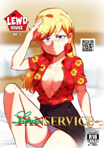 The Lewd House 2: Leniservice cover