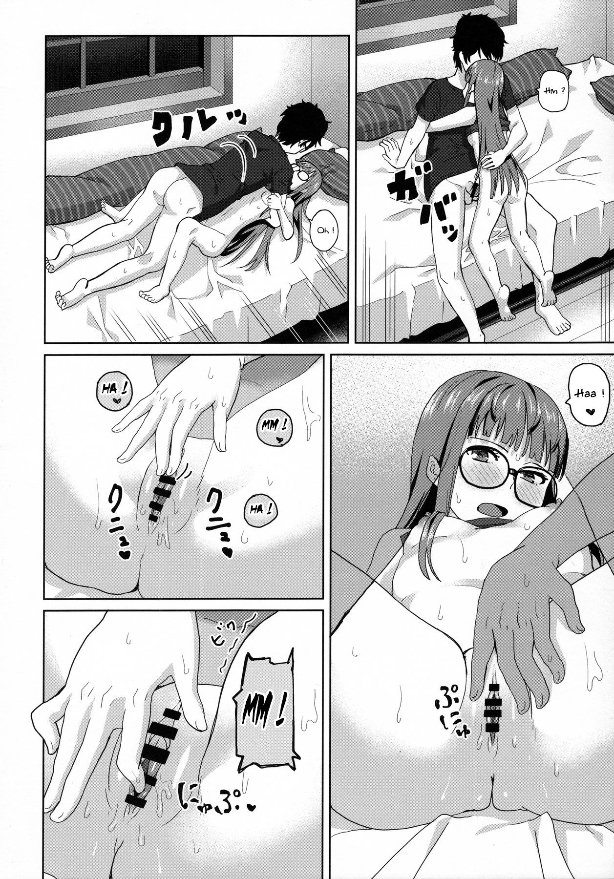 FtB page 10 full