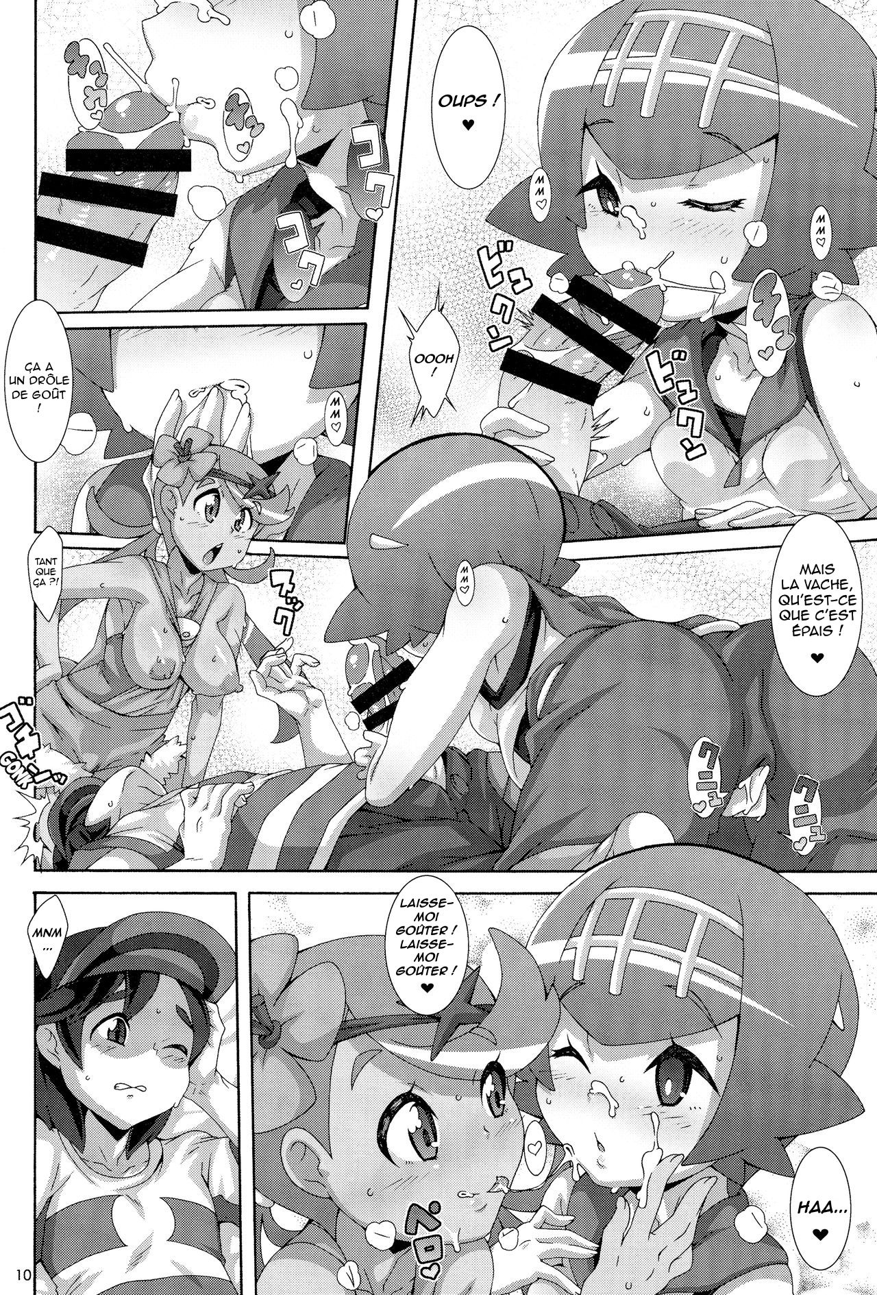 Yappari Iki ga Ii page 9 full