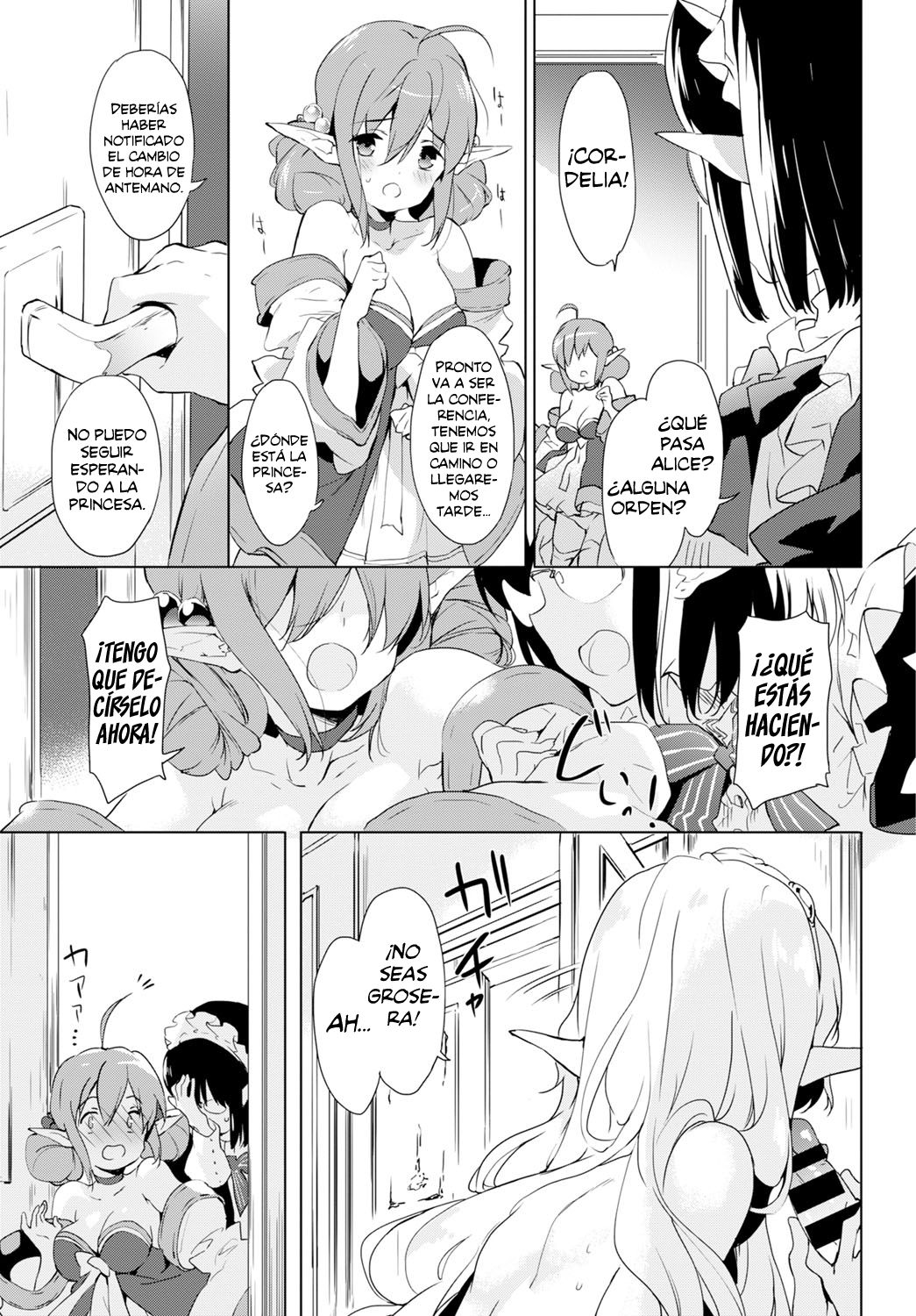 Day Dream page 9 full