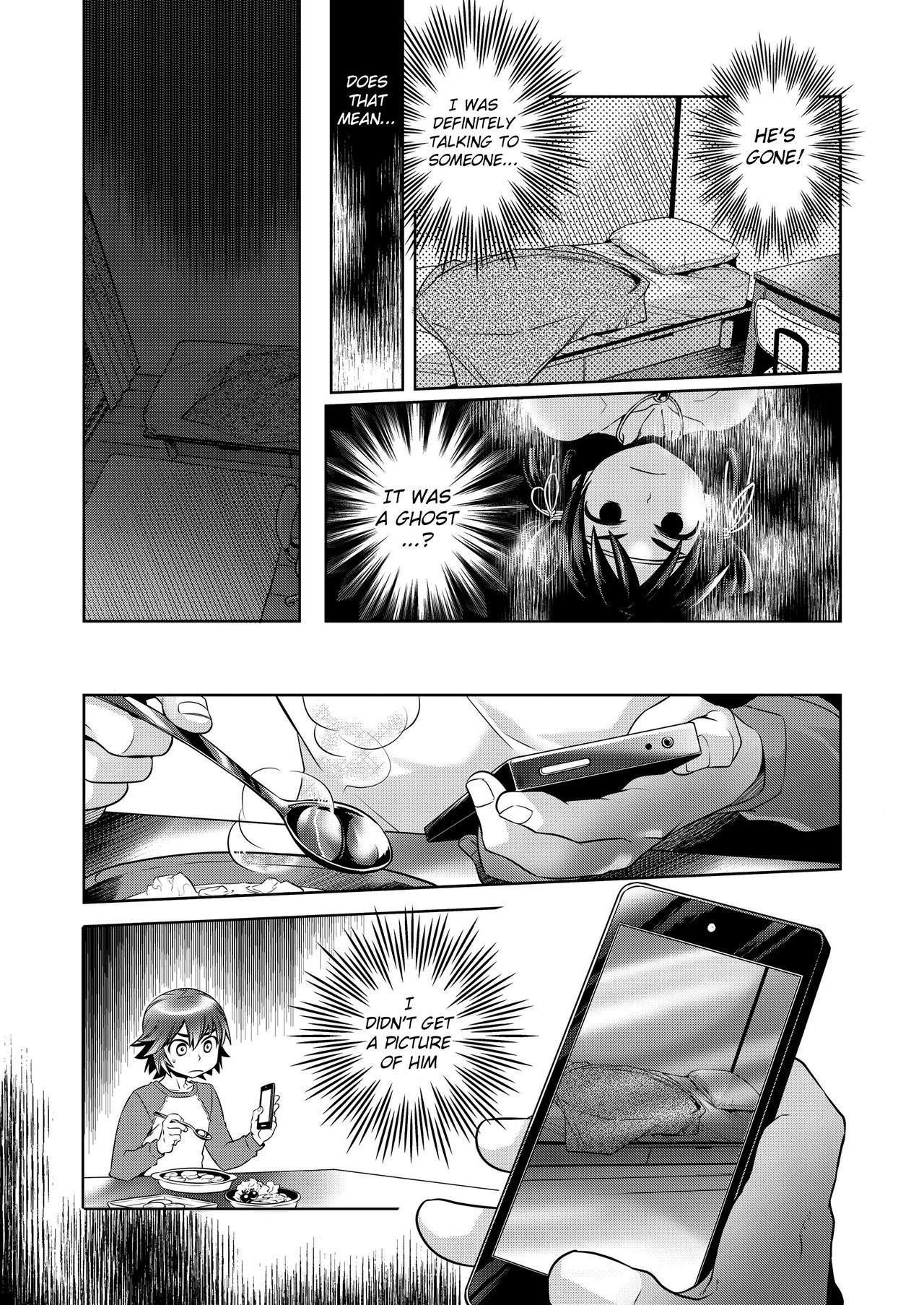 Shota×Shota Hajimemashita! page 10 full