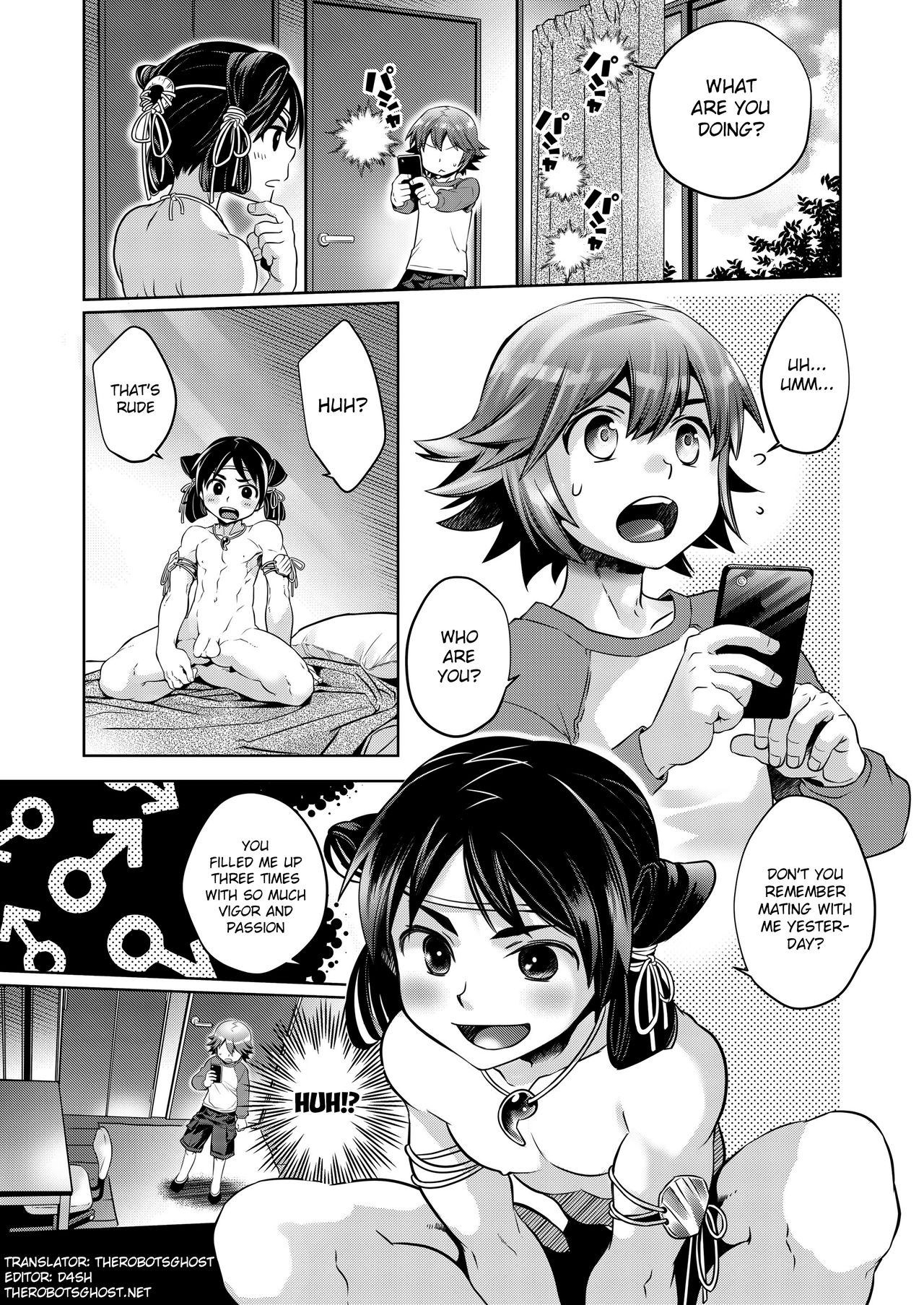 Shota×Shota Hajimemashita! page 4 full