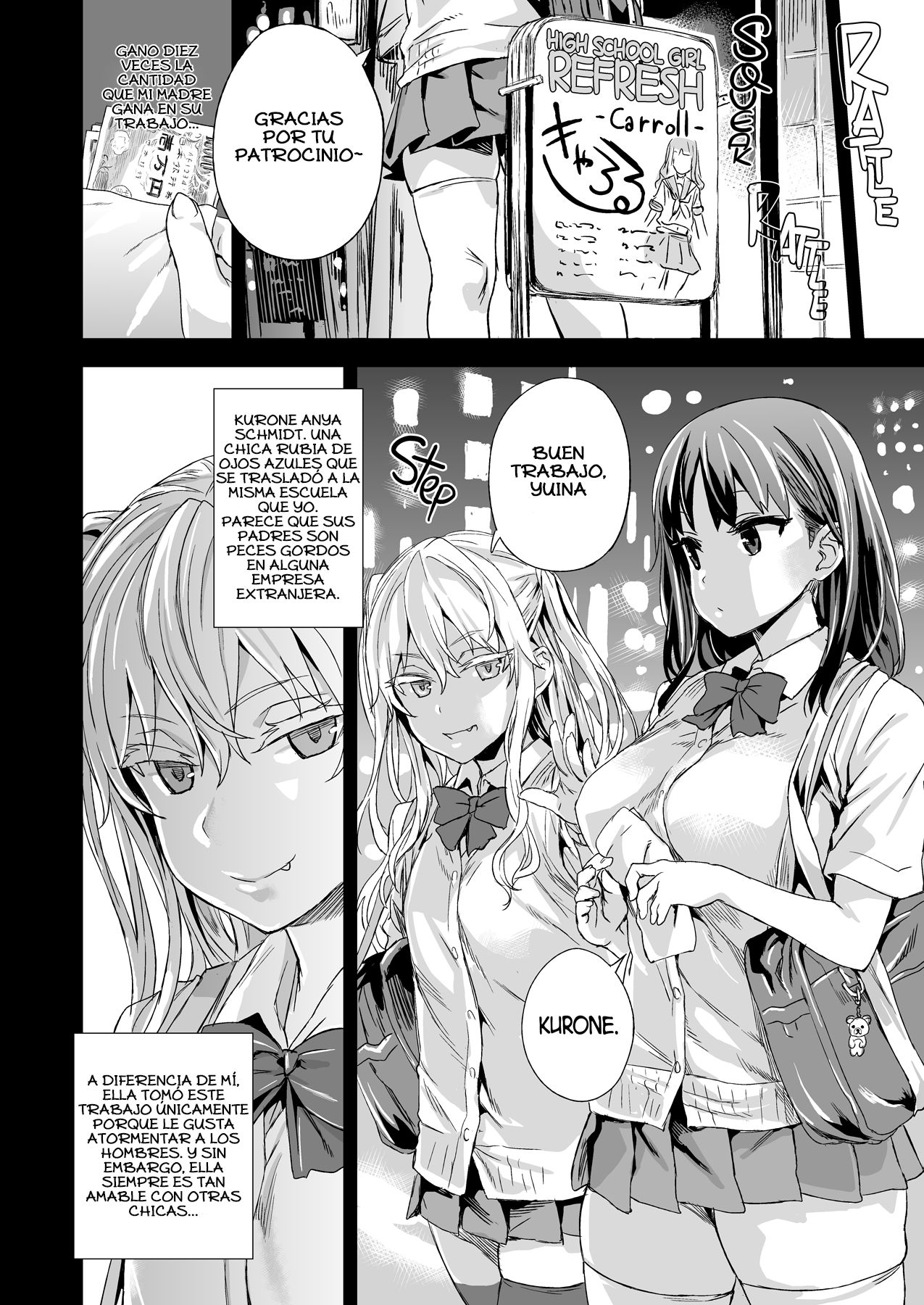 VictimGirlsR "JK de Refre -Flesh &amp; Refresh-" page 4 full