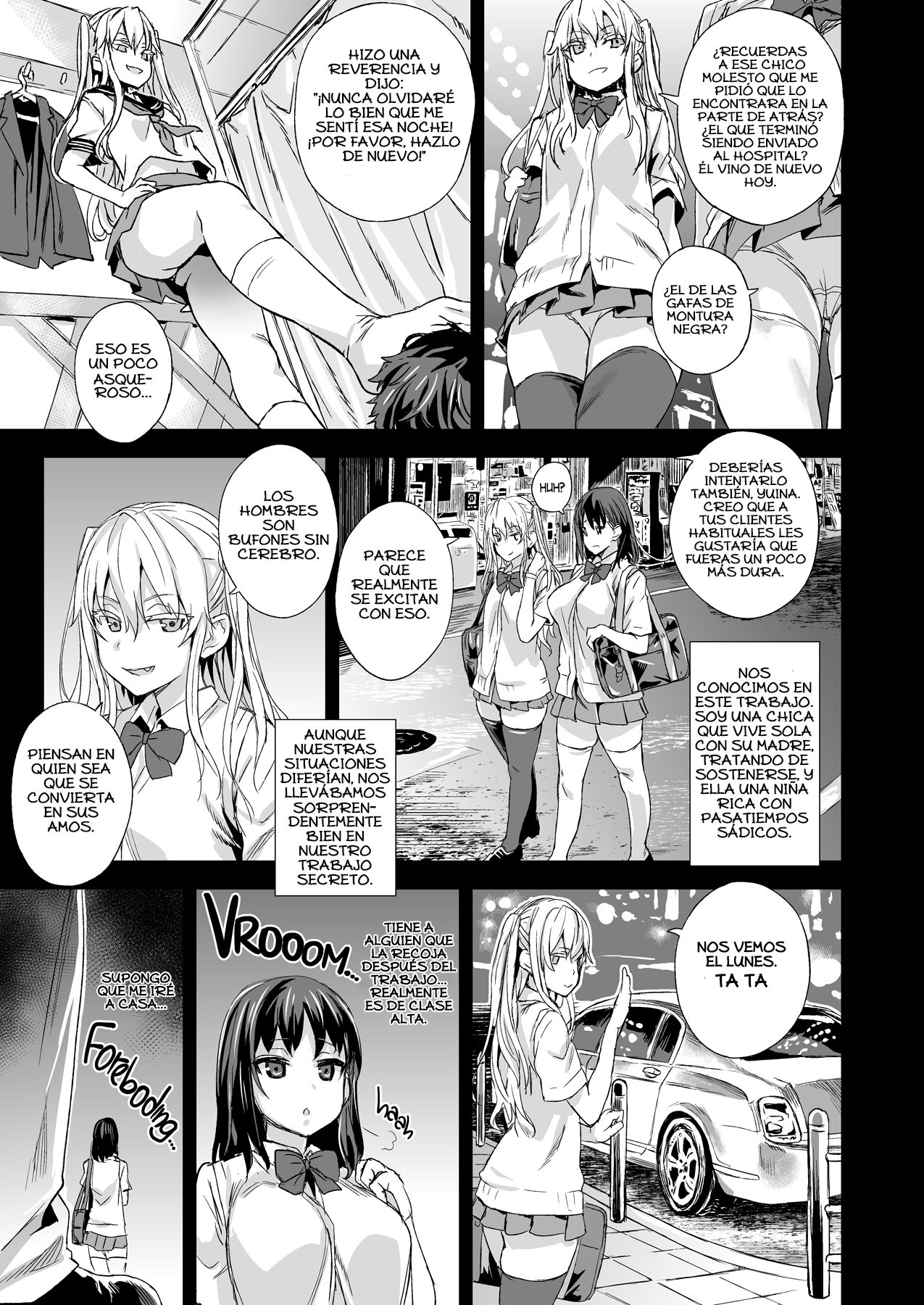 VictimGirlsR "JK de Refre -Flesh &amp; Refresh-" page 5 full