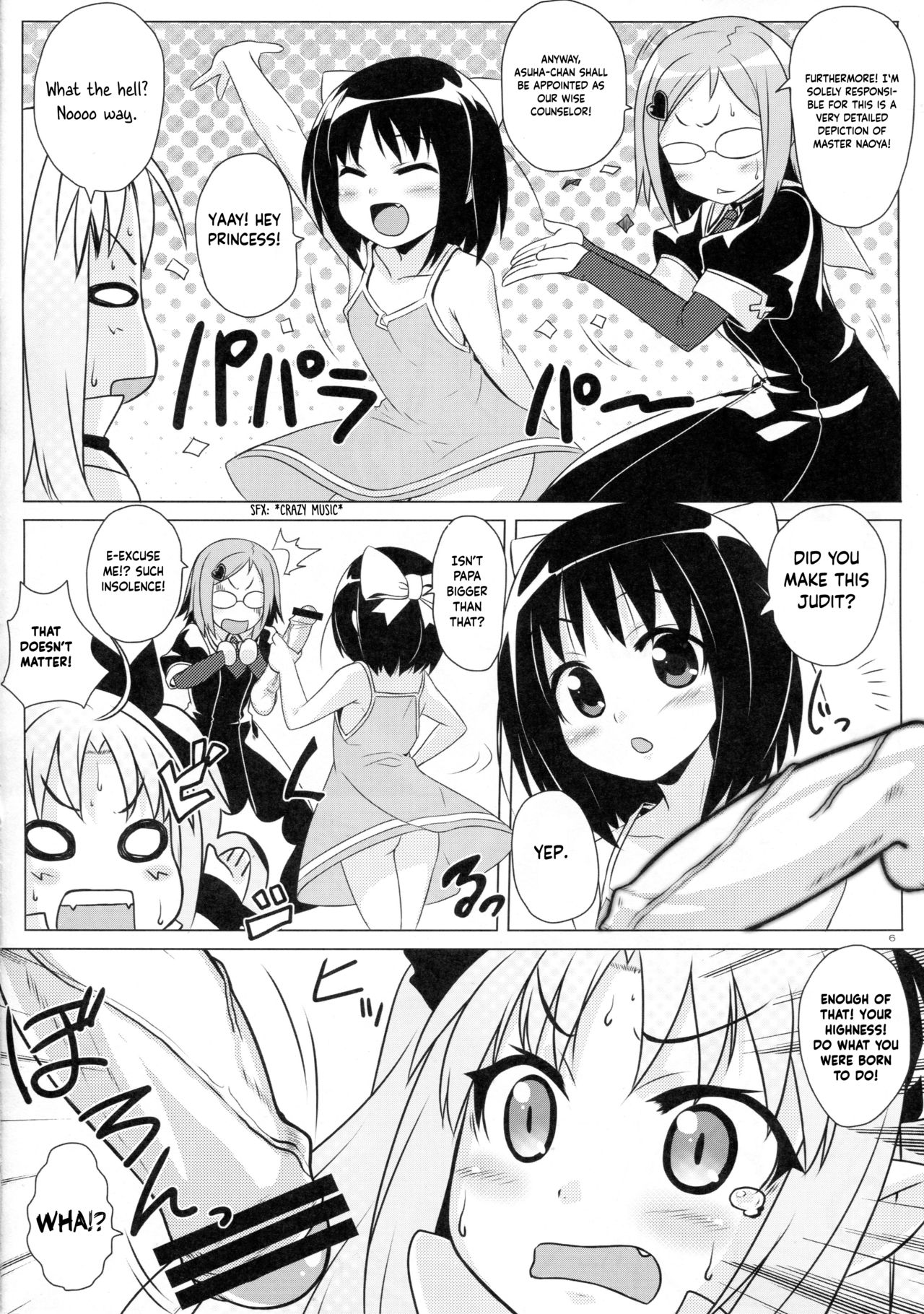 Okuchi Lovers page 5 full