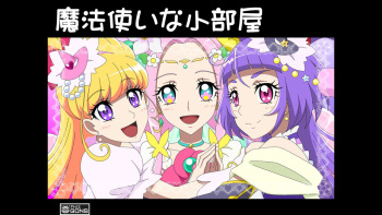 Mahoutsukai na Kobeya cover