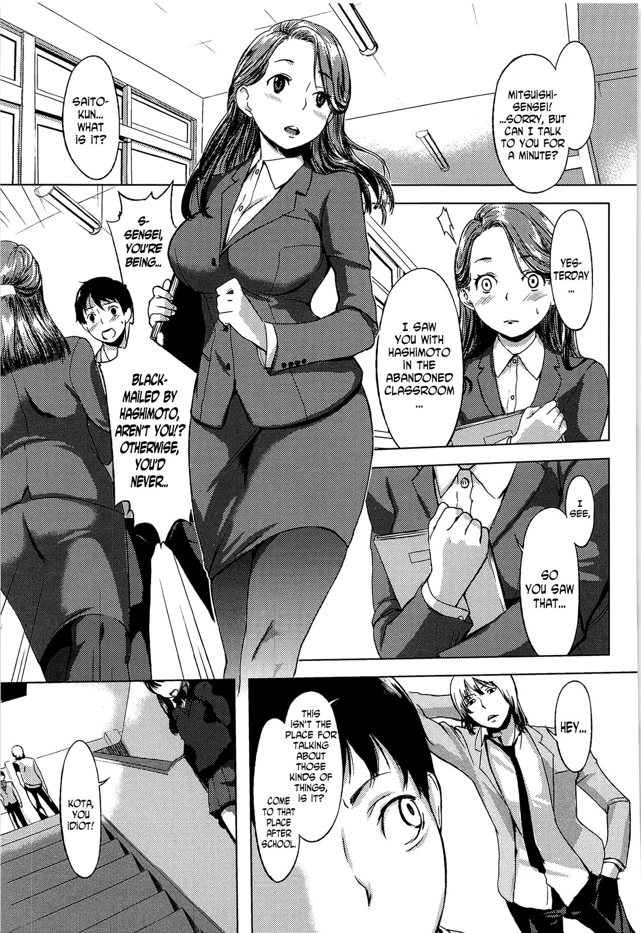 Sensei page 7 full