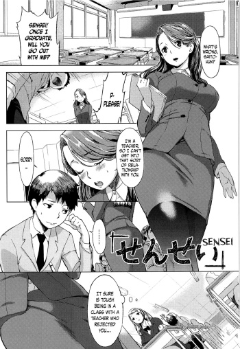 Sensei cover