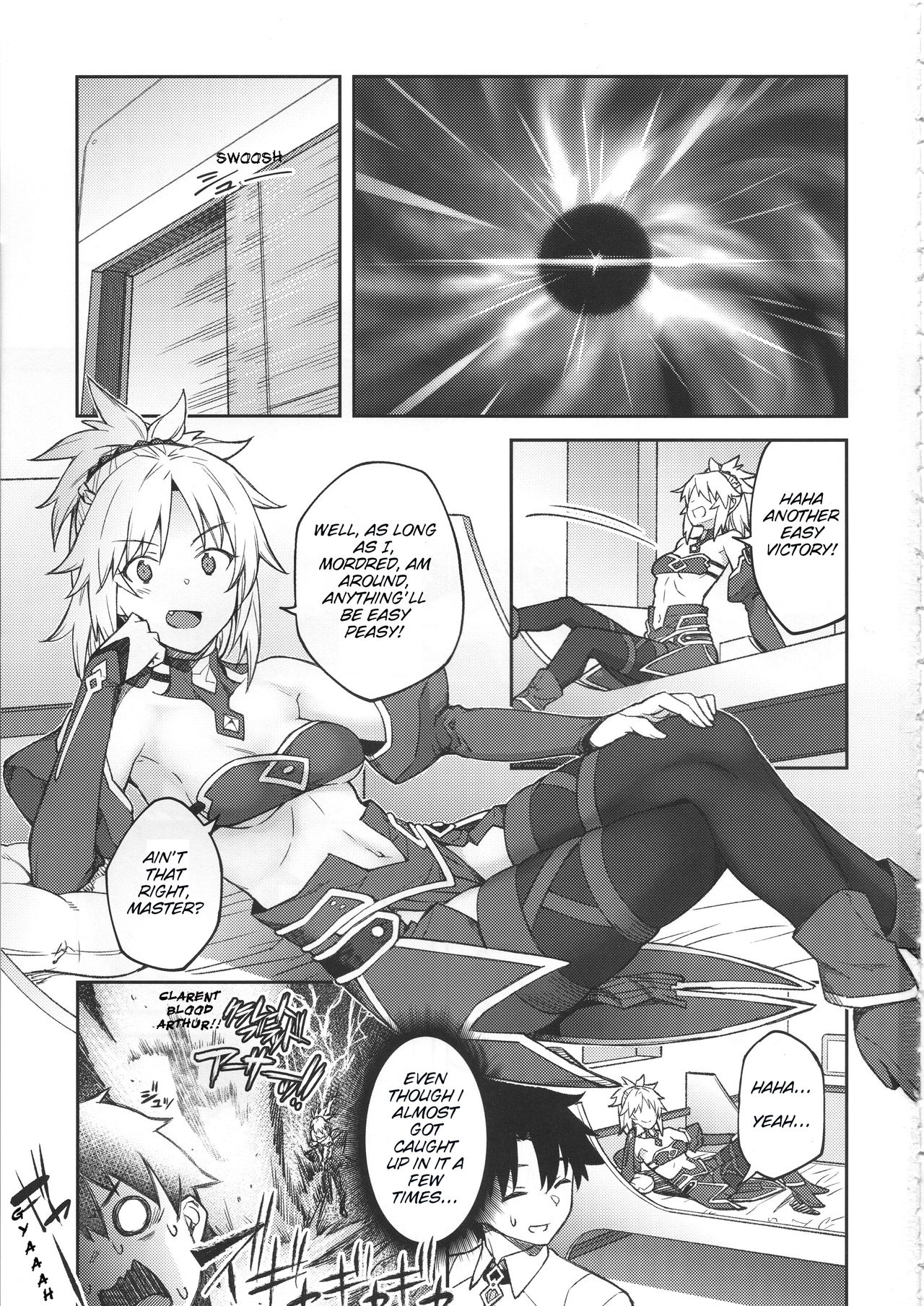 Chaldea Life II page 2 full