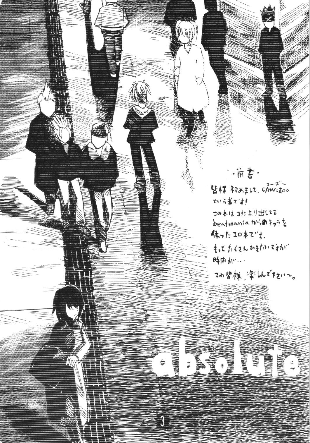 absolute page 2 full