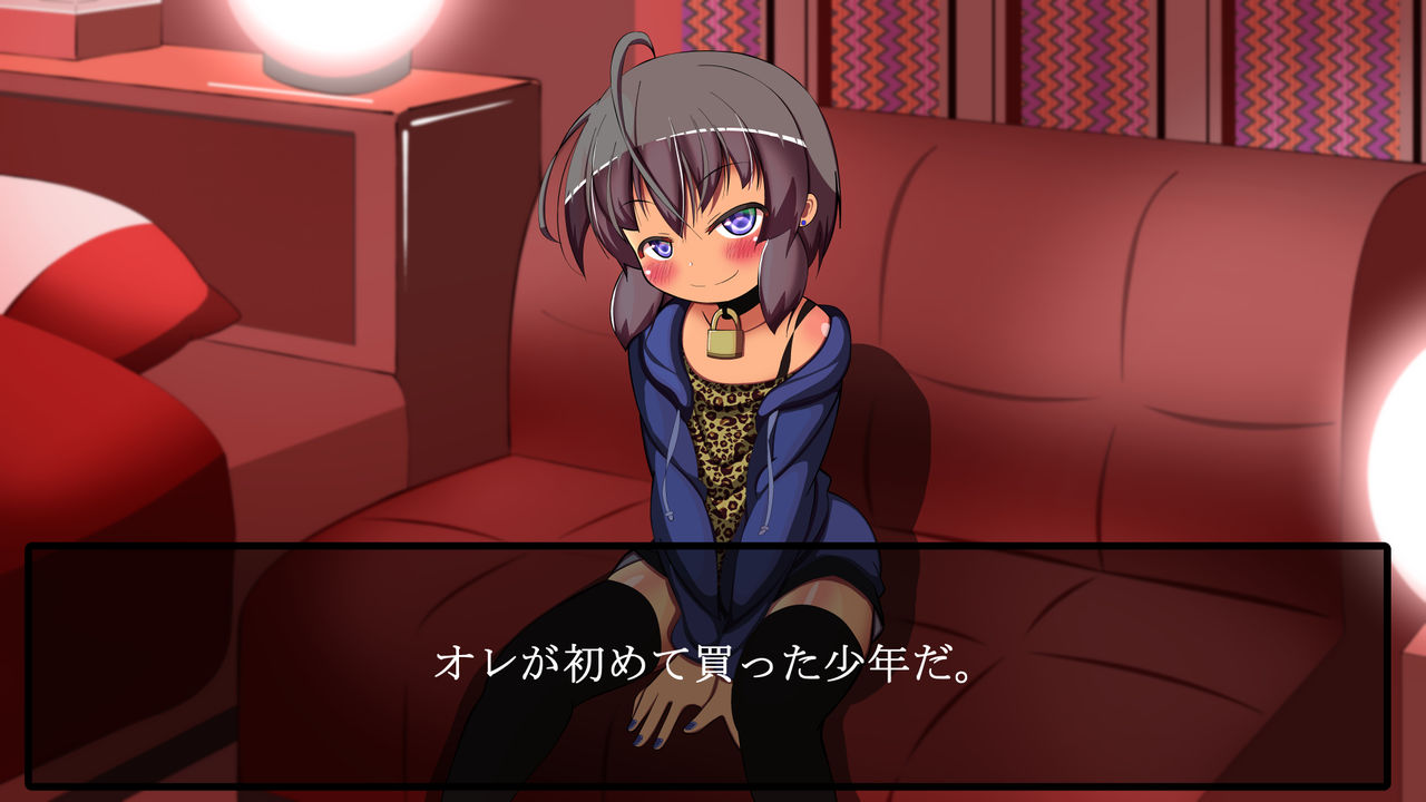 Stress Hassan no Tame ni Ikenai Baito o Shiteita Yuutousei ga Ossan no Chi - Po ni Dohamari Suru Made page 9 full