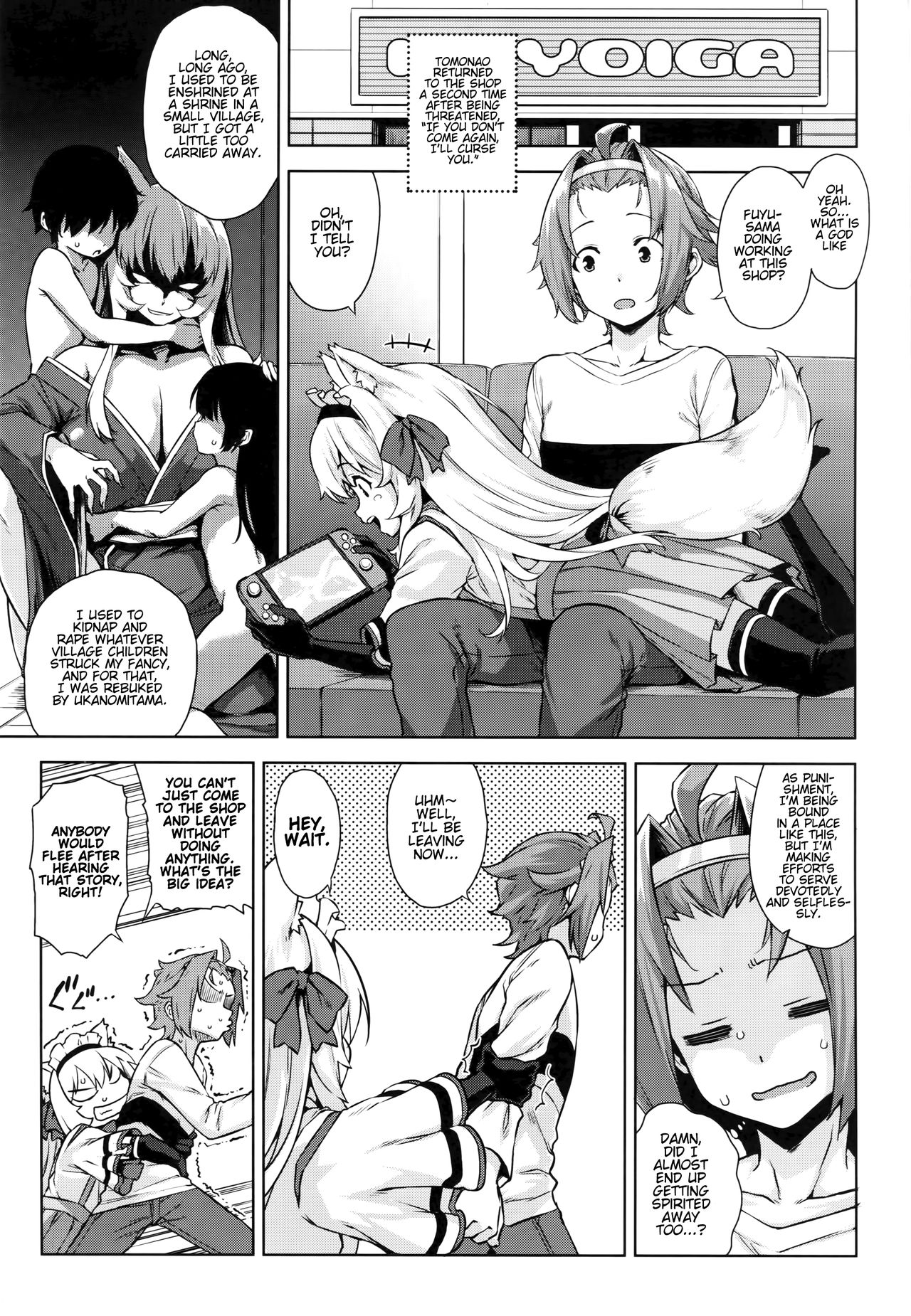Mayoiga no Onee-san Sono 4 page 2 full