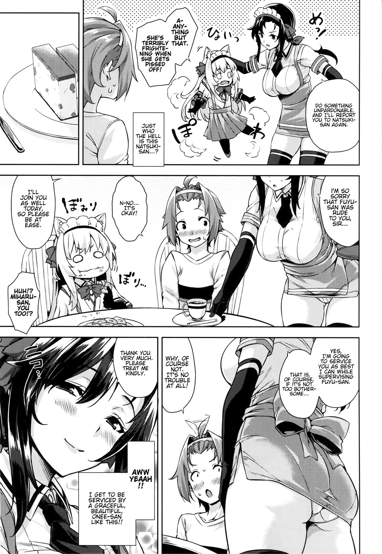 Mayoiga no Onee-san Sono 4 page 4 full