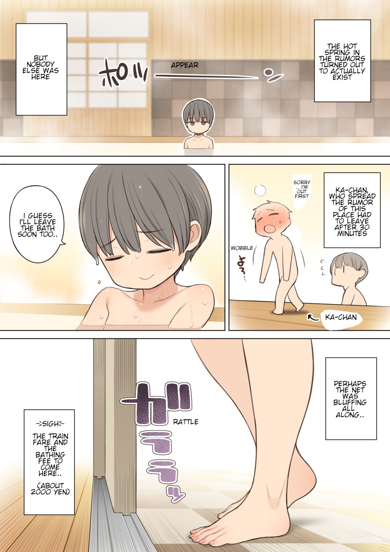 Konyoku Onsen de Toshiue no Onee-san ni Ippai Shasei Sasete Morau Hanashi | Story of how I came a lot with an older oneesan at the mixed hot spring bath page 2 full