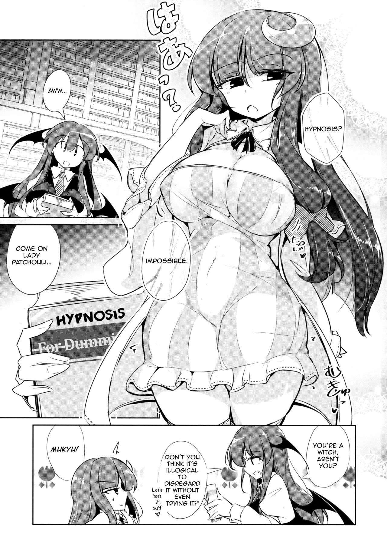 PatchouKoa Nyuuetsu Shujuu Gyakutenda page 2 full