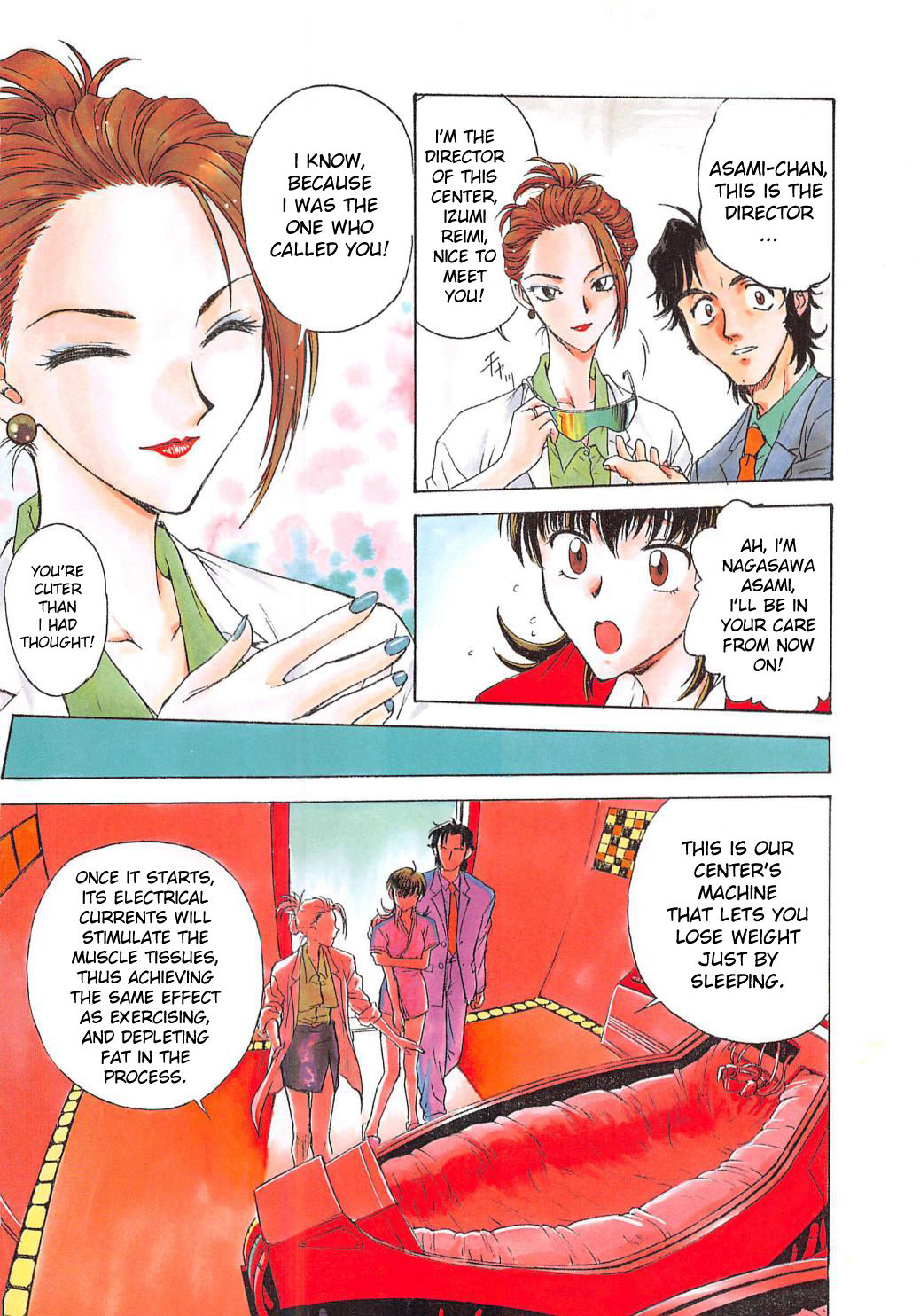 Yume no Naka... page 4 full
