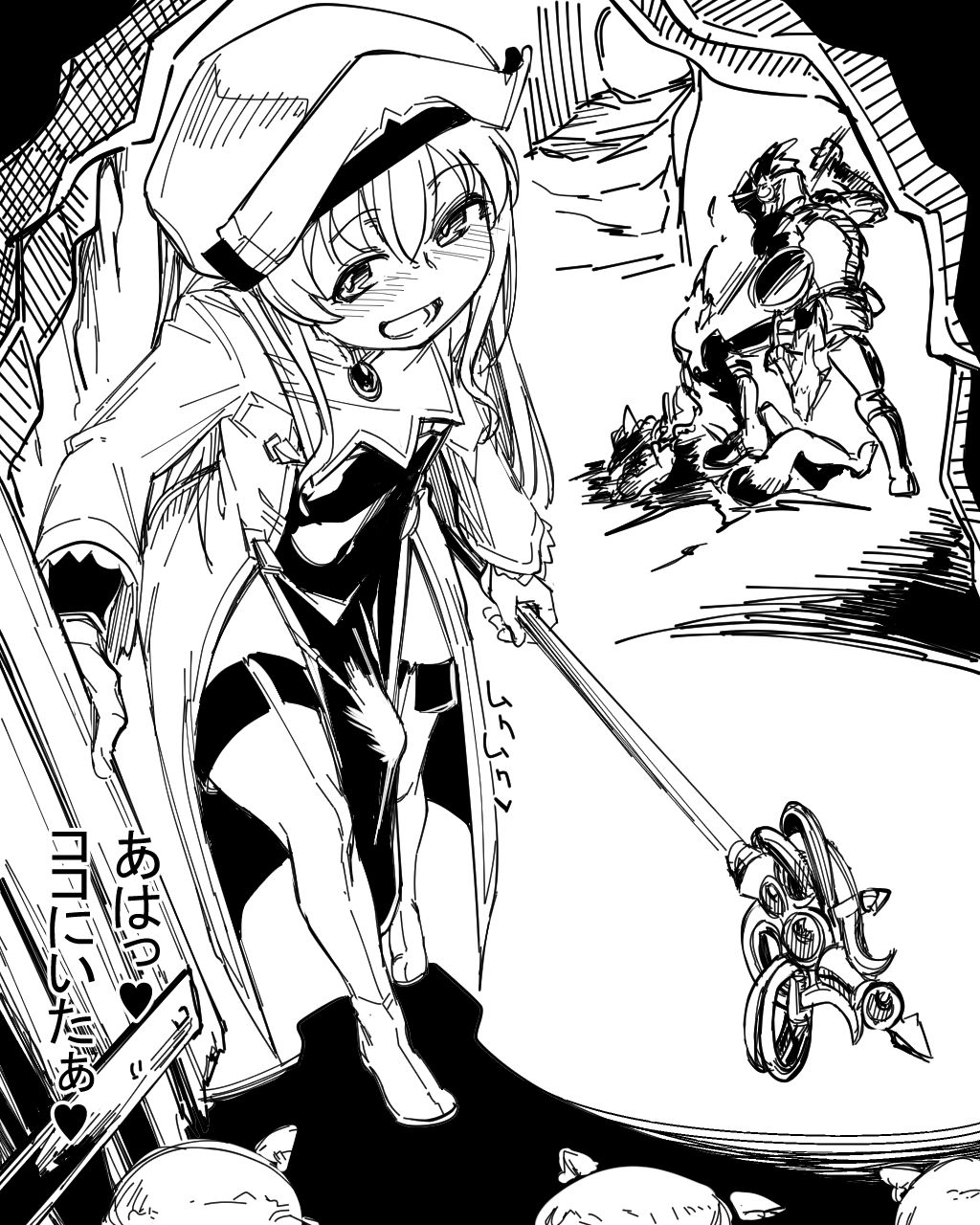 Priestess Futanari page 6 full