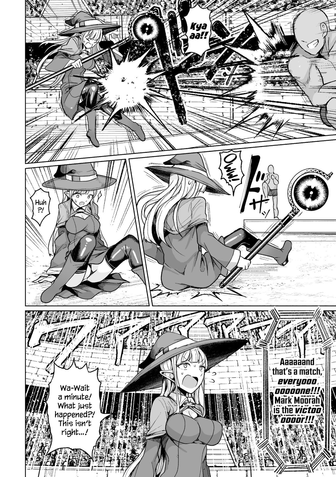 Tanetsuke Colosseum! Episode 1 | Conception Colosseum! 1  =LWB= page 7 full