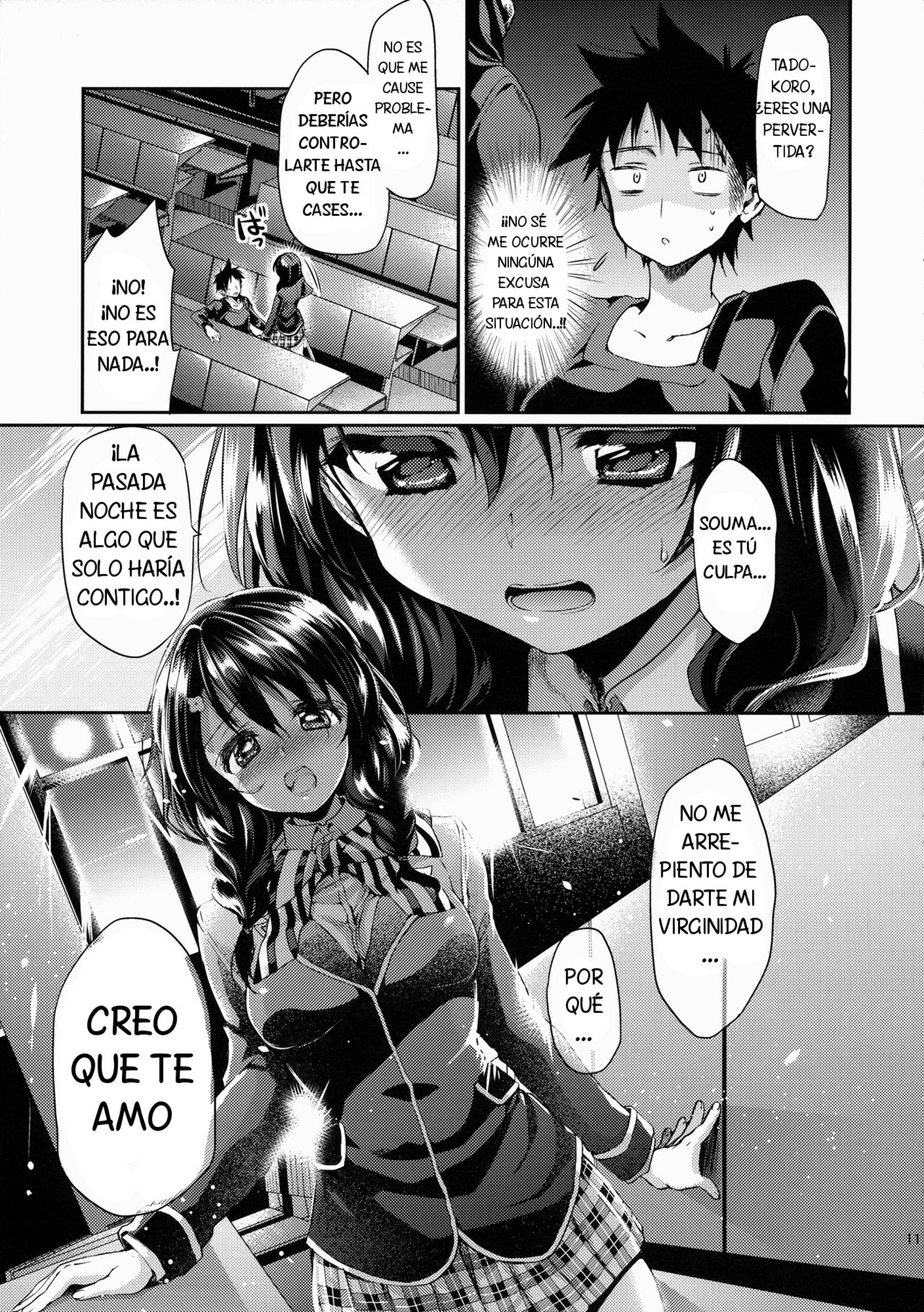 Houkago Hospitality 2 page 10 full