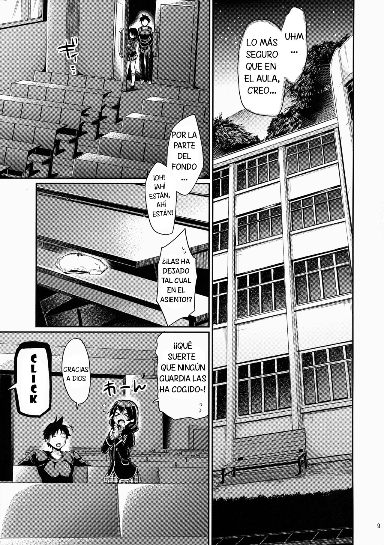 Houkago Hospitality 2 page 8 full