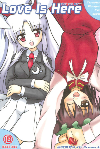 Love Is Here cover