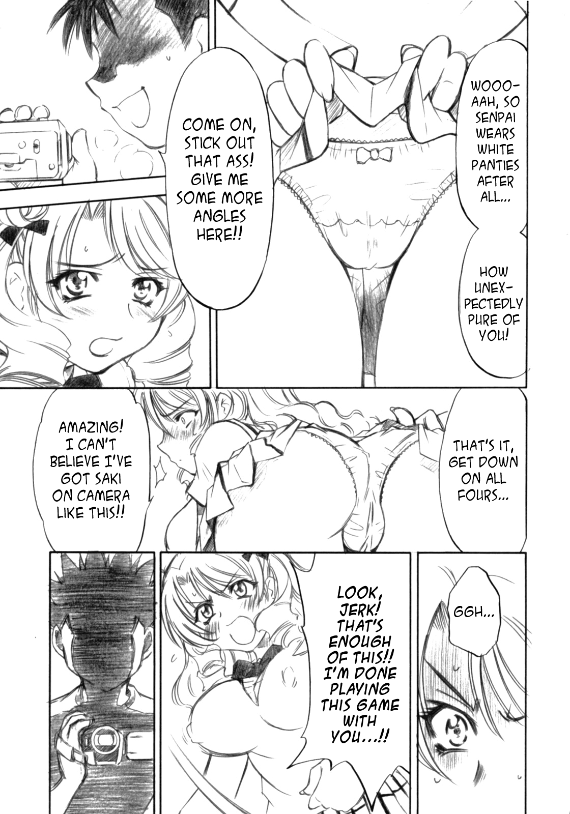Troublekko ~Saki~ page 10 full