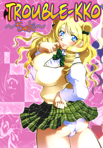 Troublekko ~Saki~ cover