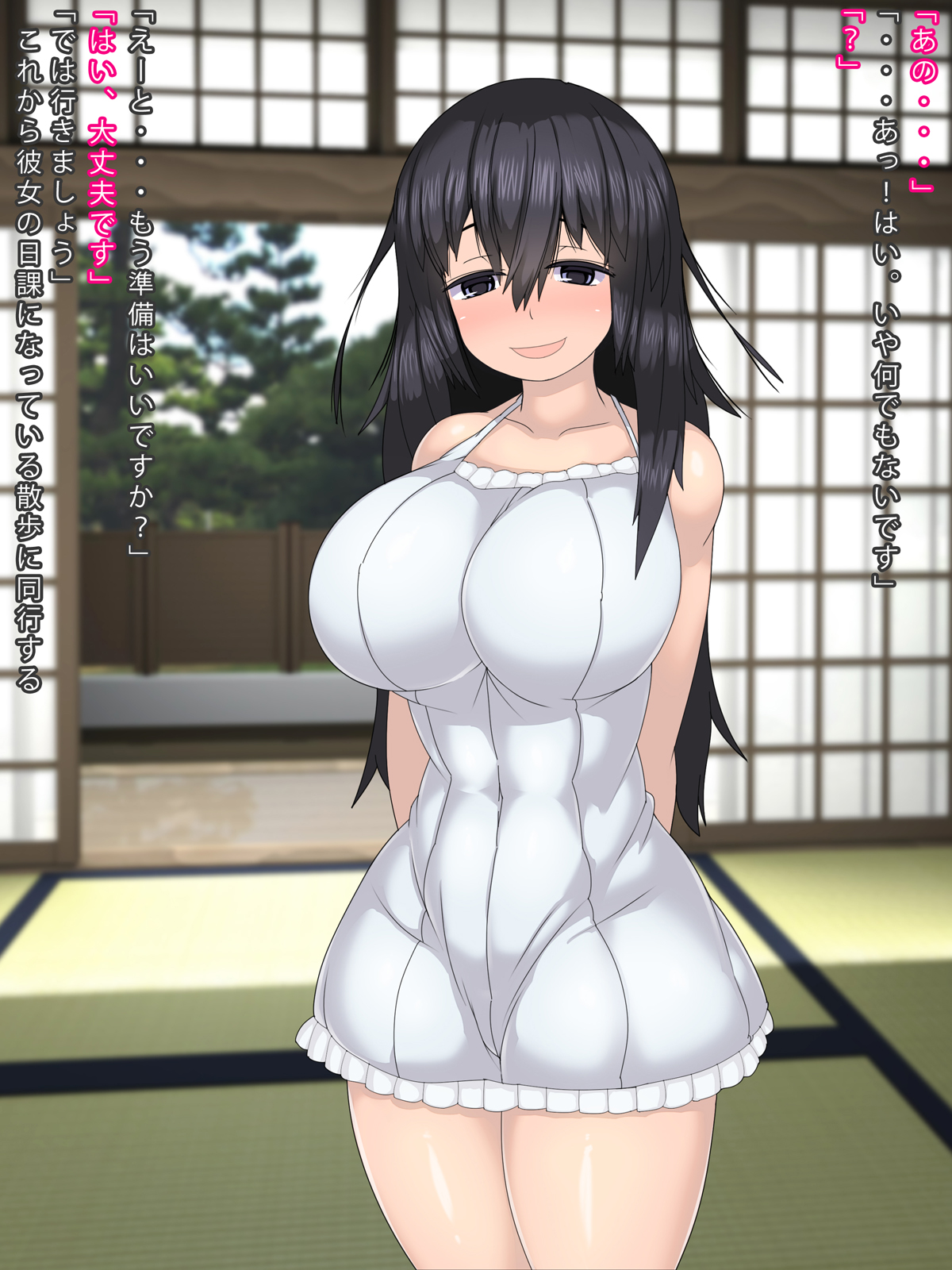 Ame no Hi ni Koya de Okasarete Hajimaru Kanojo no Natsuyasumi page 10 full