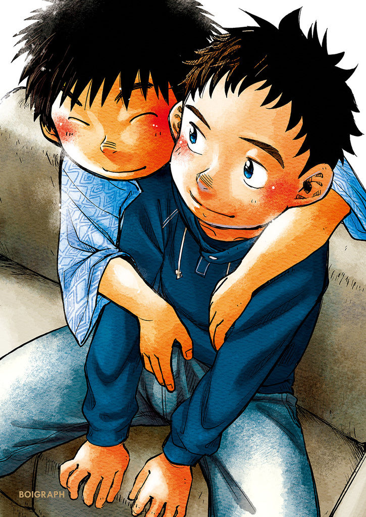 Manga Shounen Zoom Vol. 03 page 6 full