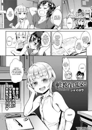 Seikyouiku wa Rankou de | Sexual Education Through Group Sex cover