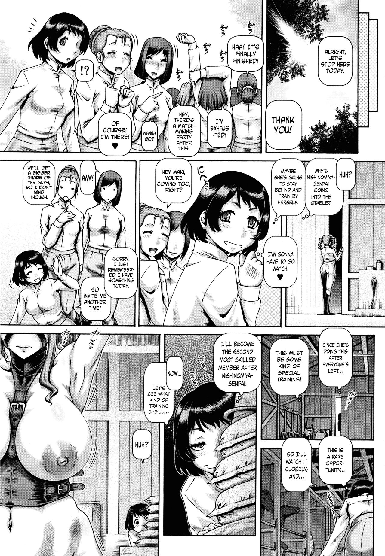Jyuai Kantsu page 9 full