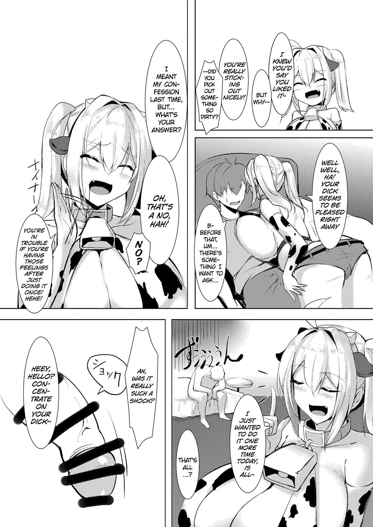 Bakunyuu Gal to Cos Ecchi Shitee!! page 6 full