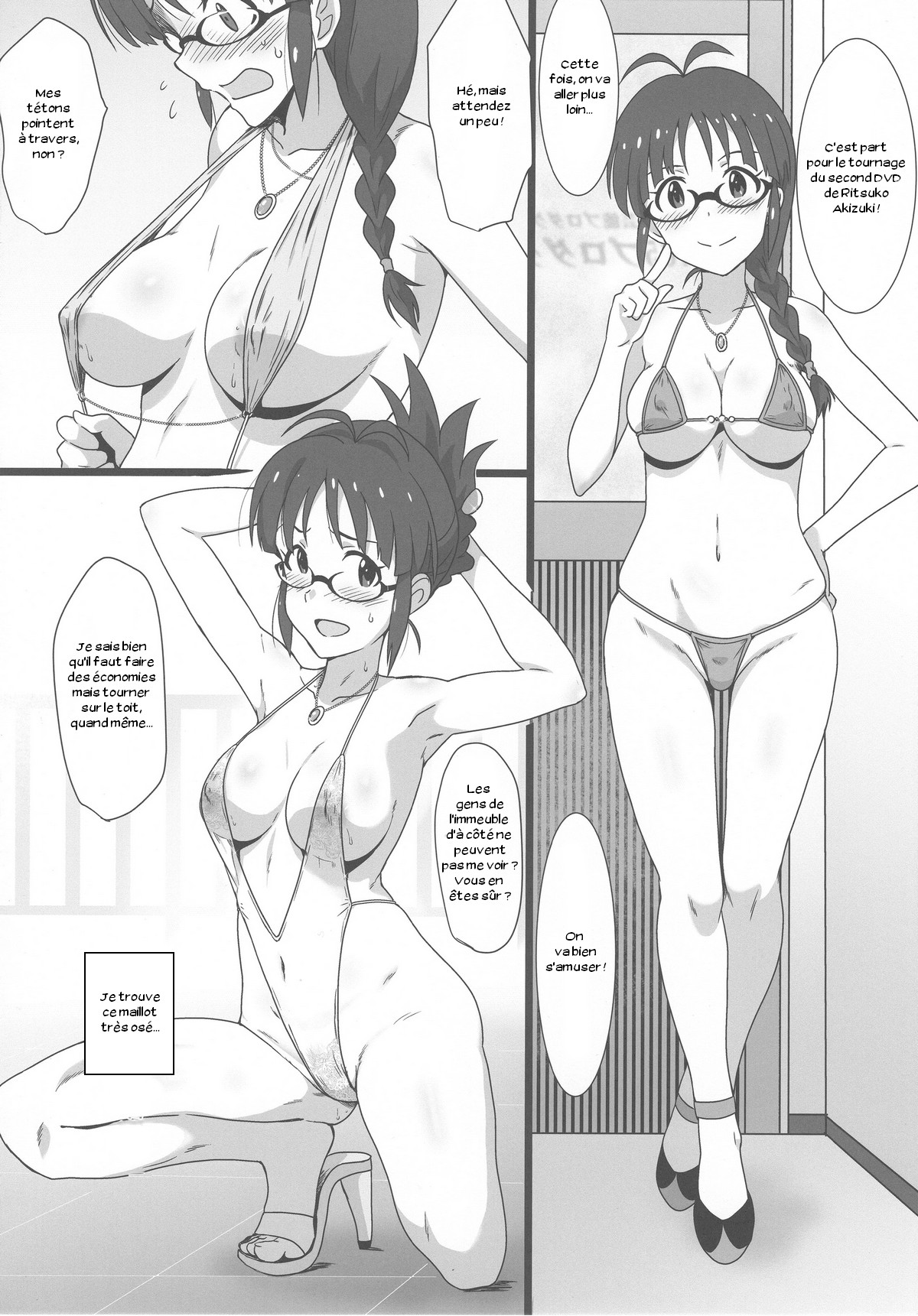 Midori no Ritsuko page 3 full